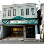 ビーハイブ - お店の外観