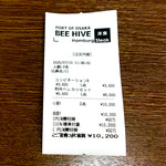 ビーハイブ - 本日のレシートです