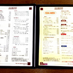 ビーハイブ - 「スープやドリンクetc」のメニュー