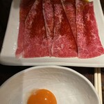 炭火焼肉 ホルモン にく式 - 焼きスキ