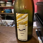 ピクニック トウキョウ - 