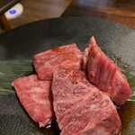 炭火焼肉 ホルモン にく式 - ハラミ　カイノミ