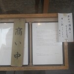 308456828 - 