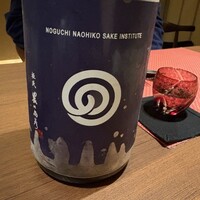 福島 もう利 - 