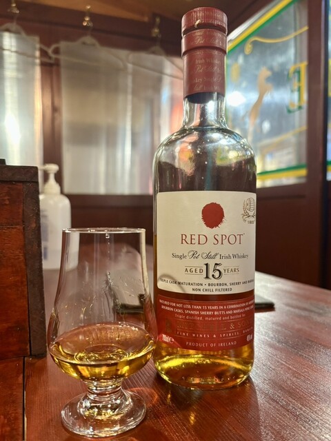 アイリッシュパブ スロンチャ - 苫小牧（バー）の写真