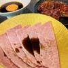 大衆焼肉 焼肉エース 新栄店