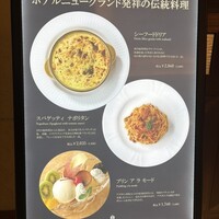 ル グラン - 