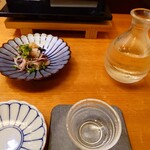 天鮨 - 