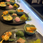 絆月 - 料理写真: