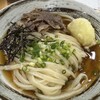 うどん蔵 ふじたや