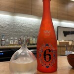 てんぷら 一心 - 