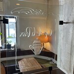 カフェ・ドゥ・ラペ - 