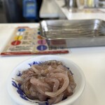 天麩羅処ひらお - 