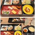 築地魚力 - 上から／お椀、天汁もセット。