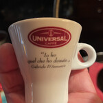 カフェ・ドゥ・ラペ - 