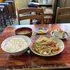天山食堂