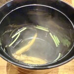 祇園 鰻 川藤 - 肝吸いはミツバと柚子風味