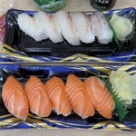 いなげや - 料理写真: