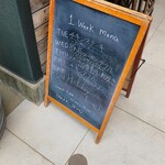 GRINHOUSE Daily dining - 