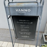VANNO - 