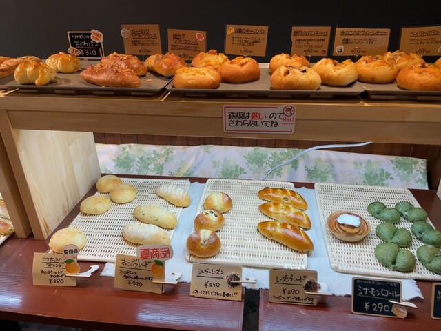 COCO PAN Craft Bakery - Motosumiyoshi/Bread | Tabelog