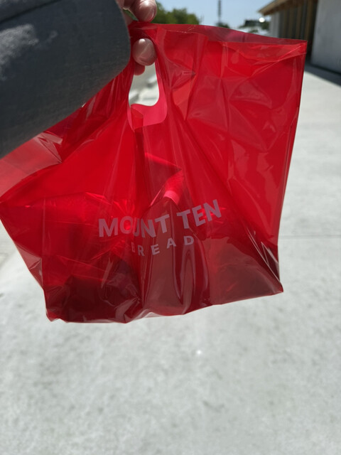 口コミ一覧 : MOUNT TEN BREAD - 上所/パン [食べログ]