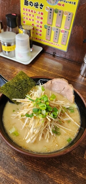 Hakata Ramen Nagahama Ya Sumiyoshi Ten photo 4