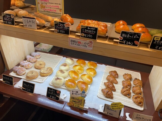Pan店 川崎市中原区】元住吉：国産小麦・無添加生地を使ったパン屋さん