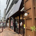 あきぱん - 
