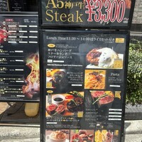 神戸牛ステーキ&カフェ ノーブルウルス 三宮店 - 