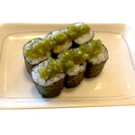 かっぱのぴえん細巻