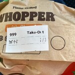 BURGER KING イオンモール旭川西店 - 