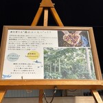 カフェスロー - 