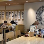 俺流塩らーめん - 