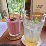 カフェスロー - 