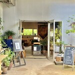 カフェスロー - 