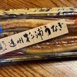 オオゼキ - 