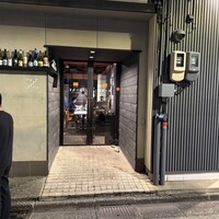 コメール マル イ モンターニャ - 