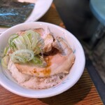 らーめん芝浜 - チャーシュー丼