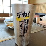 そなり亭 - 