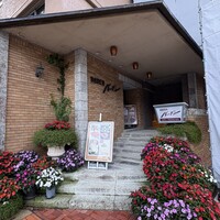 バーデンバーデン - ホテル水明館さんの「バーデンバーデン」さんで夕食！