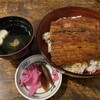 うなぎの魚伊 本店