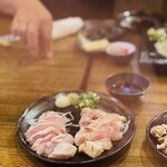 ゑびす - 
