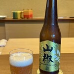 鎌倉 北じま - ジャパニーズエール山椒ビール