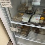 爆盛弁当 晃蘭 - 