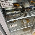 爆盛弁当 晃蘭 - 