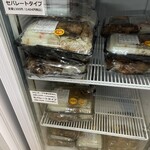 爆盛弁当 晃蘭 - 