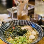 ゑびす - 