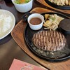 ごちそうお肉ビストロ くう海