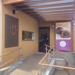 ゆめの菓 あきぞう - 